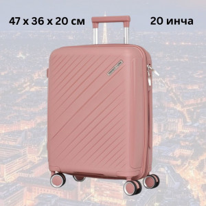 Практичен авио куфар с четири колелца, въртящи се нa 360 градуса, със заключане с шифър, полипропилен - ROSE 2333 20 инча